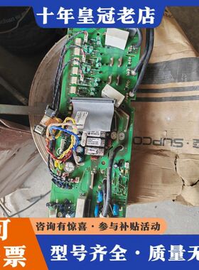 议价英飞凌BSM75GD120DN2驱动板，件，实物如图。绿可维修