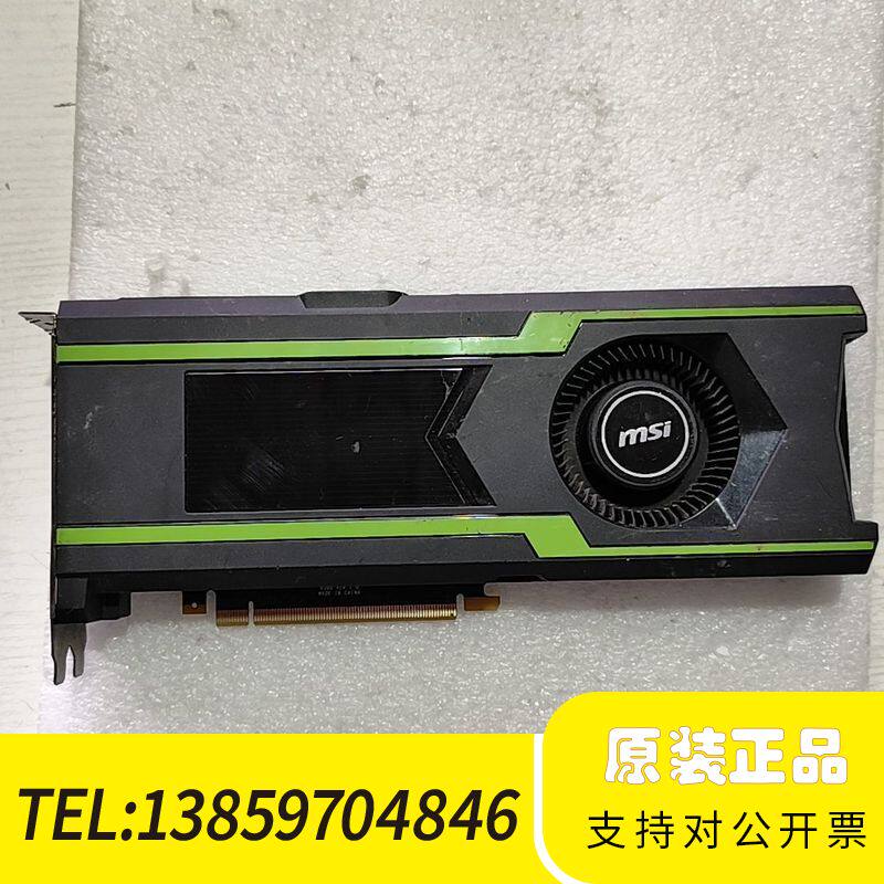 微星gtx1080ti,,通电风扇转,灰屏,图议价