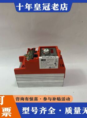 议价SEW  MC07A008-2B1-4-10可维修