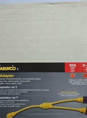 议价MARINCO Y-Adapter船用电源转换器，30A 1维修