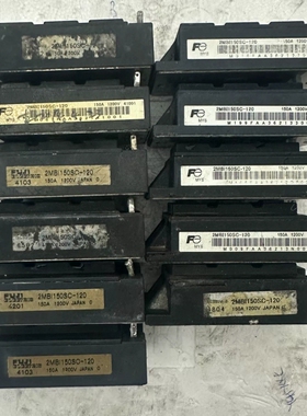 2MBI150SC-120 富士 IGBT模块 高频-议价