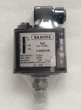 议价SAACKE DSF152F913 压力开关维修