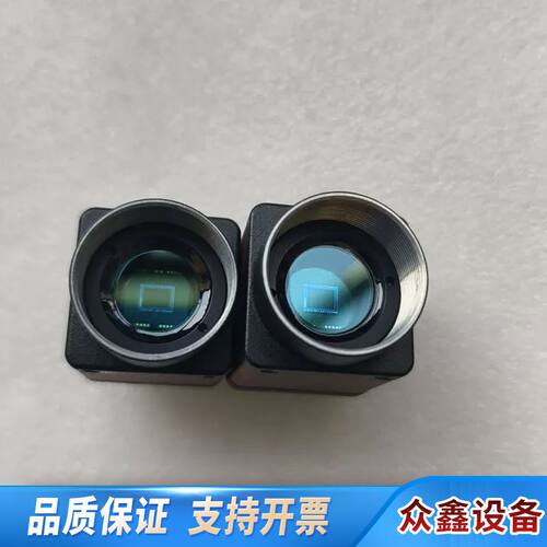 AVT工业相机 GPF-503C IRC