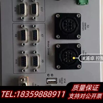 PRODRIVE 半导体 控制器  型号：6996-1422询价