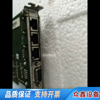 as-electronics 1 192 0527