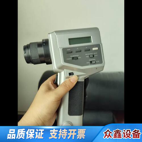 柯尼卡美能达Konica Minolta CS-100A色彩