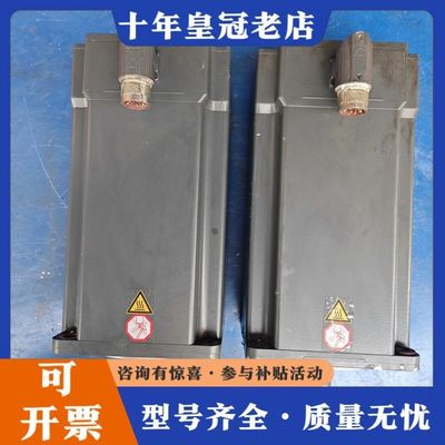 议价BECKHFF 倍福电机可维修