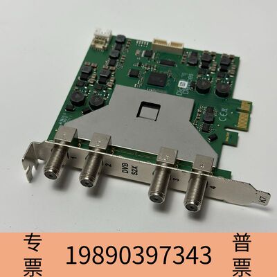 盛世Digital Devices Max SX8 Basic