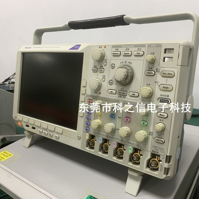 收购维修Tektronix/泰克 DPO4102B DPO4034B DPO4054B示波器
