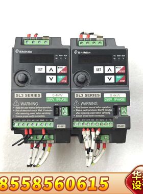 士林变频器 SL3-021-0.4K