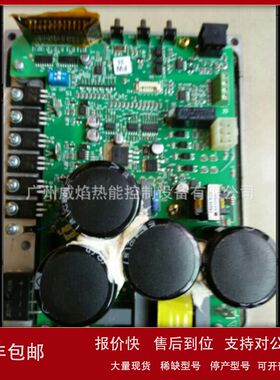 【实物】TBG85P-V变频器电路板意大利百得Baltur