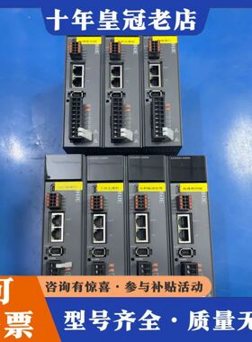 议价XINJE/信捷伺服驱动器型号DS5C1K-20P4-PTA可维修