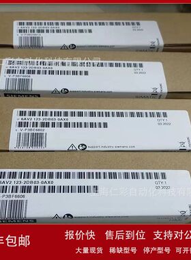 6AV2124-0JC01-0AX0 TP900精智面板9 寸1600万色LED背光12 MB内存