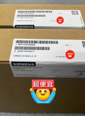 C98043-A7002-L4  6RY1703-0DA02议价