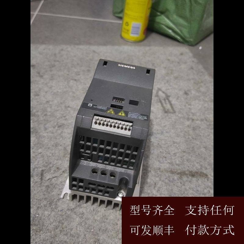 【可维修】议价西门子变频器，,电子元器件市场,其它元器件,淘宝优惠券,粉丝福利购,淘宝优惠卷