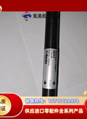 瑞士万通离子色谱阴离子色谱柱，货号 61005300，使用了议价