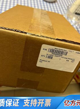 出沃特世ACQUITY UPLC FLR详谈