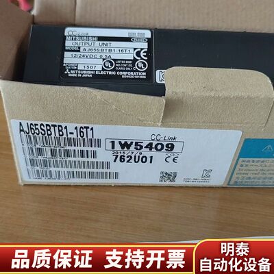 远程模块OUTPUT UNIT    型号AJJ65询价