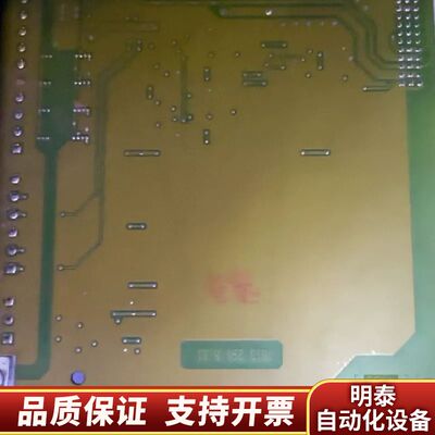 SEW DIO 控制卡8227268.11  询价