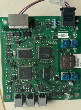 TEL UC4GSRS2Y1 ，GH0ST-SQUARE-R