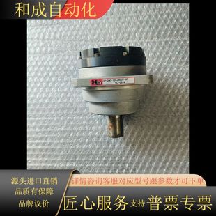 20C J602A 拆 HD行星减速机