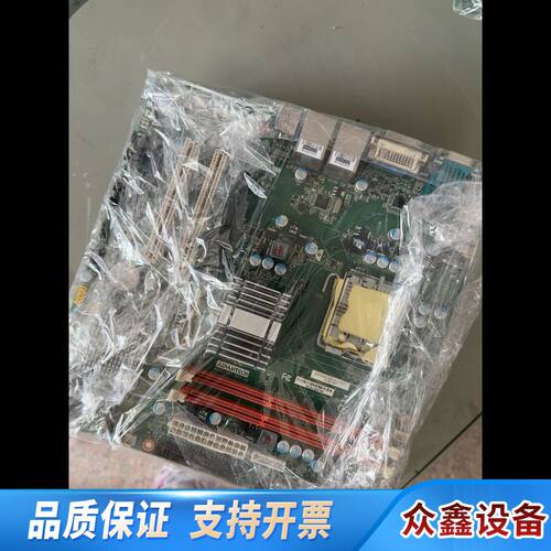 AIMB-567G2，，议价