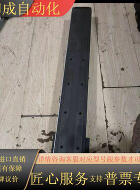 AKD模组，型号KKR8610C-640A1-F0CS2;总