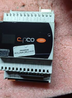 乐卡控制器，型号：CODEP+D000NHDDLF0，厂里拿详谈