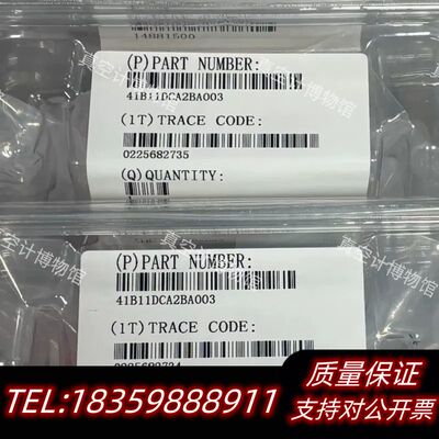 MKS41B11DCA2BA003，！询价