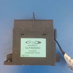 议价GLVAC国力高压直流继电器GLFW250AC，24V线圈，