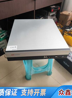 解码器DS-6512UD-T 配置-SVAC-A