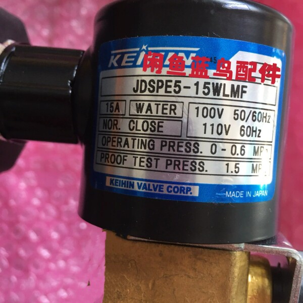 非标价KEIHIN JDSPE5-15WLMF鐢电闃�锛屽叏鏂版鍝侊紝閫�议价
