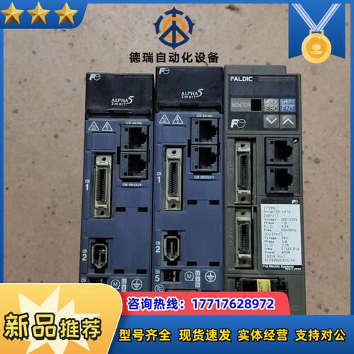 伺服驱动器RYH401F5-VV2   RYC401D3议价