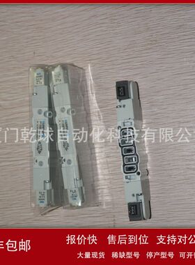 PSK300145  电磁阀  UNIVER 交期短议价