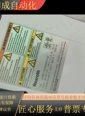 RexrothHCS01.1E-W0009-A-02进