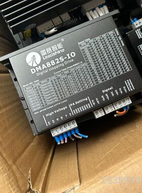 一批雷赛智能DMA882S-IO驱动器议价