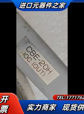 全新原装HITACHIPLC扩展电缆CBE-20H,两米议价