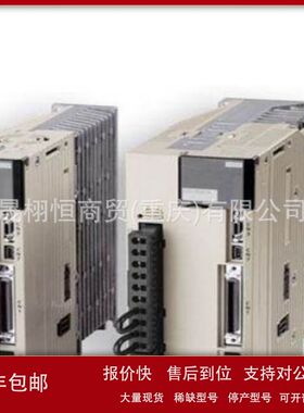 伺服驱动器SGDS-08A12AR-SGDS-08A12AY506-E-SGDS-04A12A-Y27全新