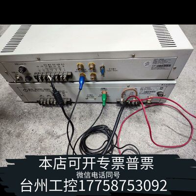 机械利达功率放大器，原杰功率放大器，150瓦，型号：GB4310议价