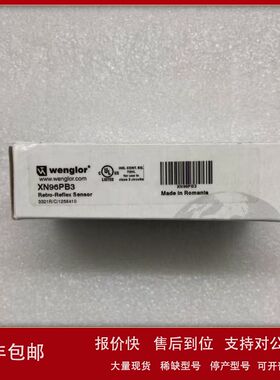 威格勒传感器OY2P303A0135/KN88PA2S381/P1KL006/P1KL004现货议价