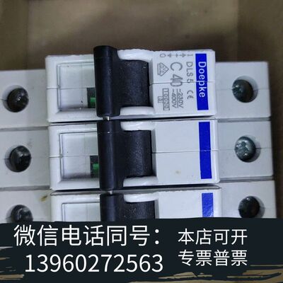 全新doepke MCB小型断路DLS5 3P40安全原装需询价