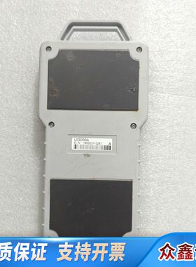 乐创点胶机手柄 UI3000A