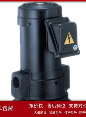 日本TERAL泰拉尔泵VKP085AF议价