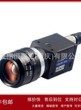 GT2-S5传感器GT2-72CN-GT2-72CP-GT2-76P-GT2-75P-GT2-76N-GT2-S1