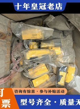 议价图尔克Ni20-CP40-AD4X接近开关 未拆封 可维修