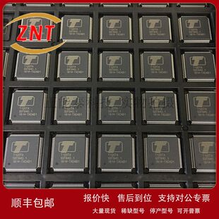 全新 T120TA 液晶屏芯片 QFP128 IC系列元器件 优势供应 欢迎咨询