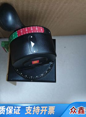 KONGSBERG LILAAS LF70L-01-125