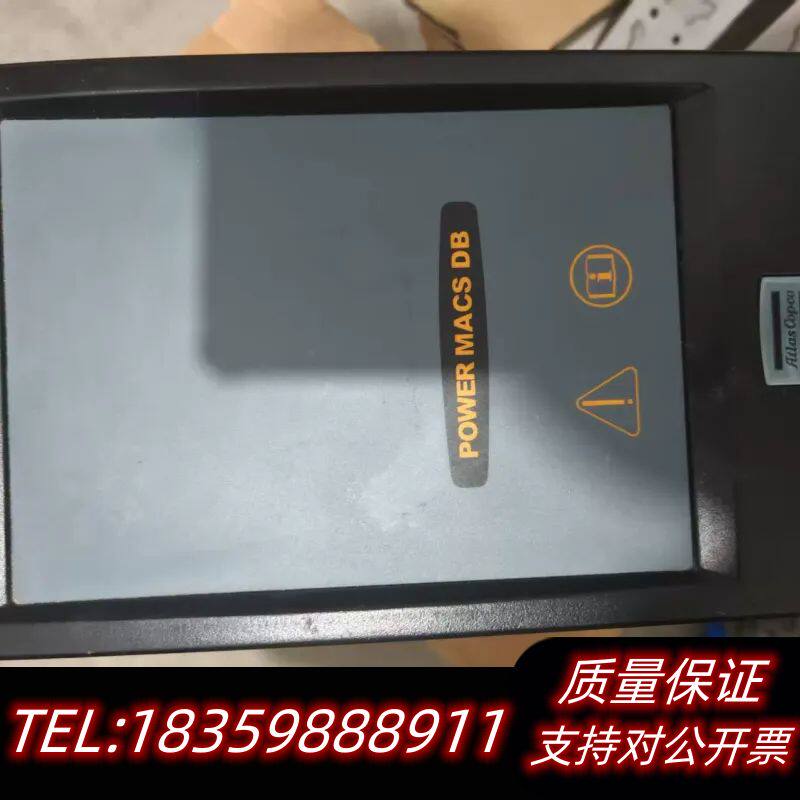 阿特拉斯控制器电源箱，型号POWER MACS DB，Atl询价