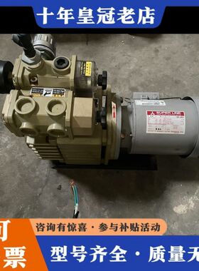 议价好利旺真空泵KD401可维修