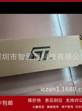 LM2904Q2T SPS-2259 SEA-01-2222议价